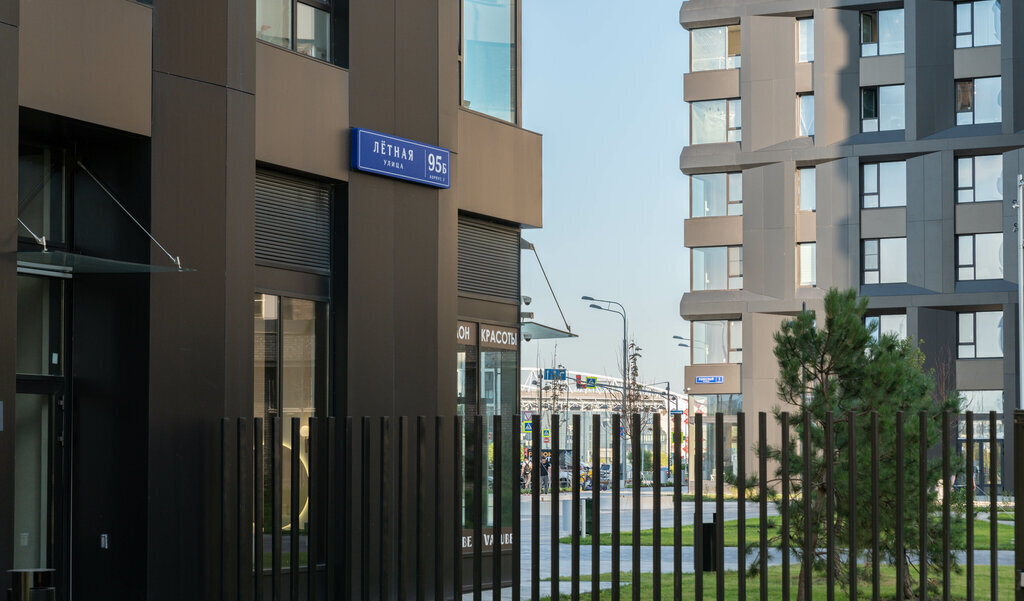 квартира г Москва метро Спартак ЖК Алиа к 7 фото 33