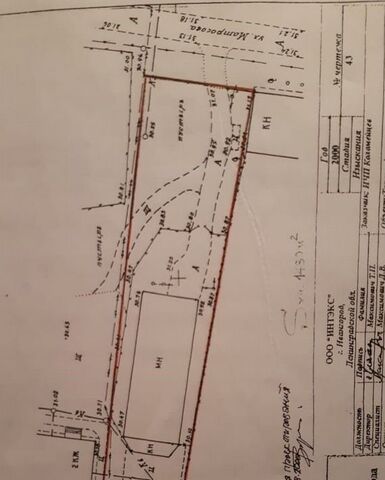 свободного назначения г Ивангород ул Гагарина 8 Ивангородское городское поселение фото