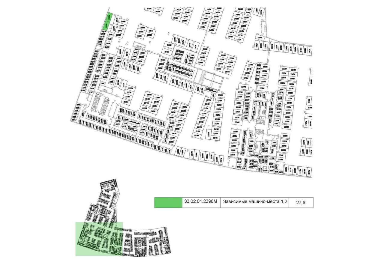 гараж г Москва метро Терехово Хорошево-Мневники ул Нижние Мнёвники 9 муниципальный округ Хорошёво-Мнёвники фото 3