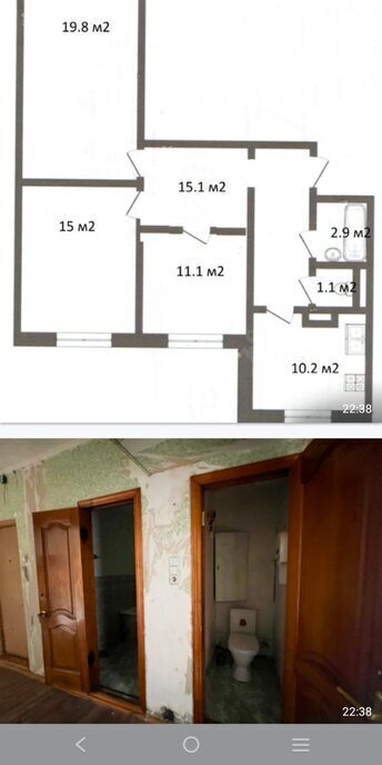 квартира г Москва метро Кантемировская ул Кантемировская 53к/1 фото 3