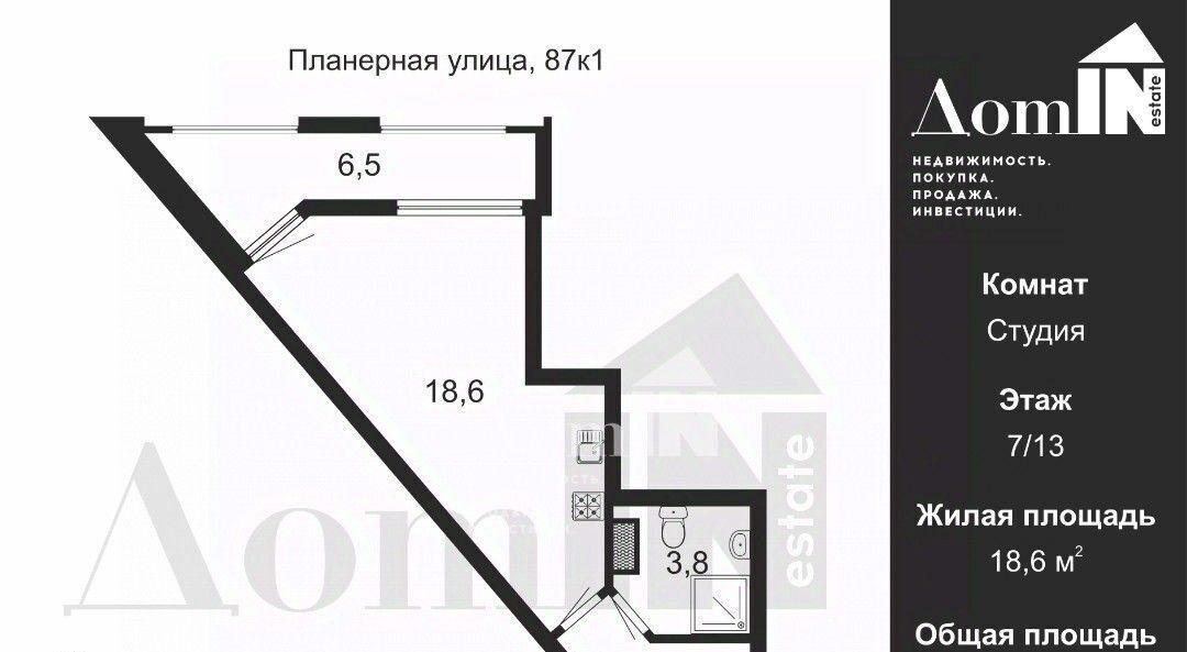 квартира г Санкт-Петербург метро Комендантский Проспект ул Планерная 77 округ Юнтолово фото 2