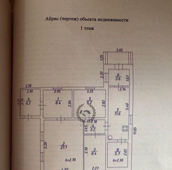 дом г Калуга р-н Октябрьский ул Тарутинская 211 фото 27