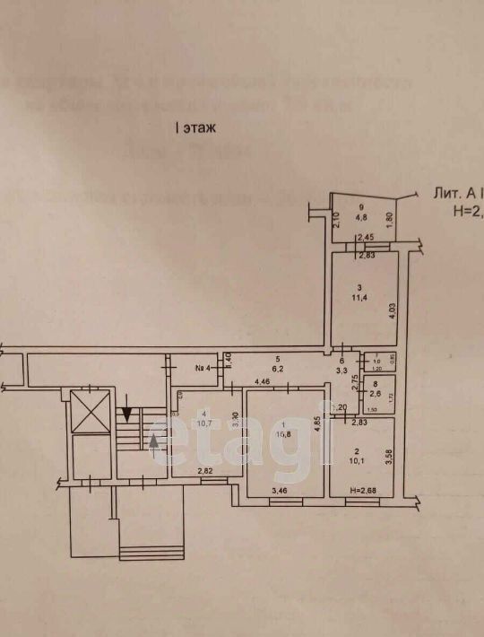 квартира г Геленджик ул Колхозная 98 Центр фото 2