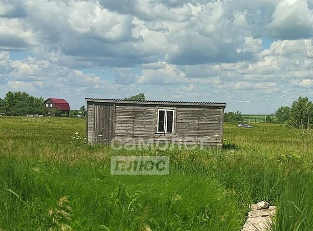 земля с Хавертово фото