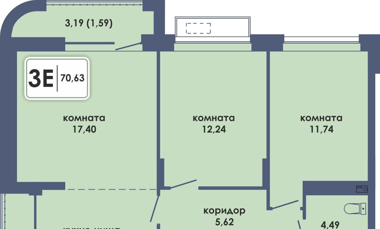 квартира г Пермь р-н Ленинский Камская Долина ЖК «Аксиома» фото 1