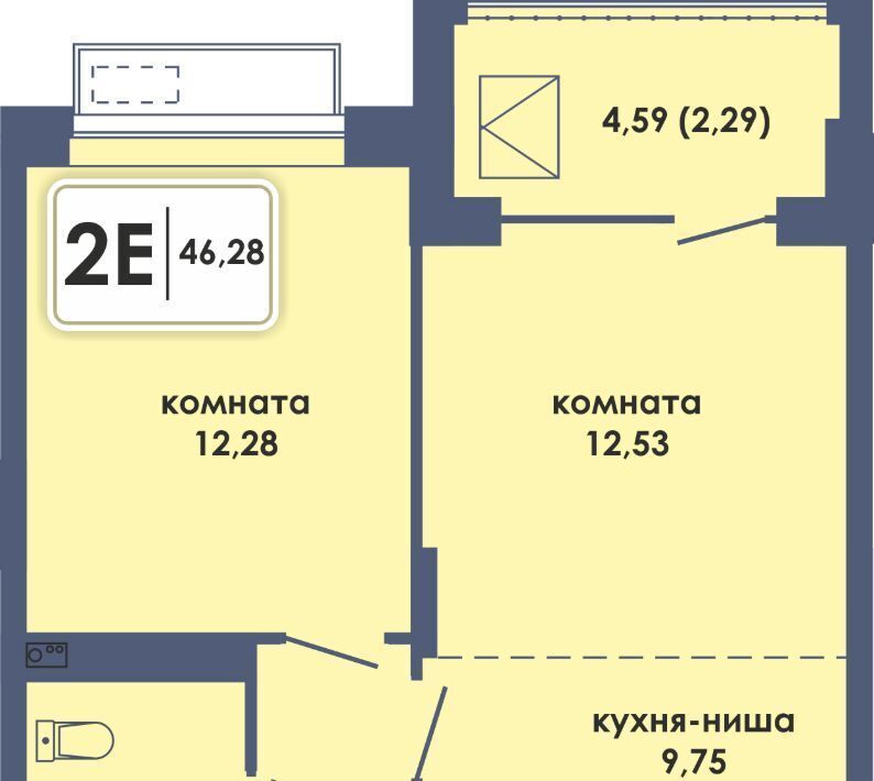 квартира г Пермь р-н Ленинский Камская Долина ЖК «Аксиома» фото 1