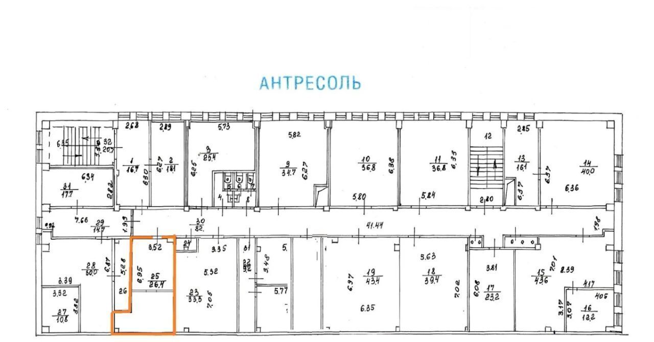 свободного назначения г Москва метро Киевская наб Бережковская 20с/64 муниципальный округ Дорогомилово фото 12