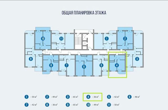 квартира пер Трунова 6 с Русская Мамайка р-н Центральный внутригородской ЖК «Альпийский квартал» мкр-н Завокзальный фото