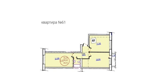 р-н Индустриальный ул Халтурина 155 ЖК «Бавария-2» фото