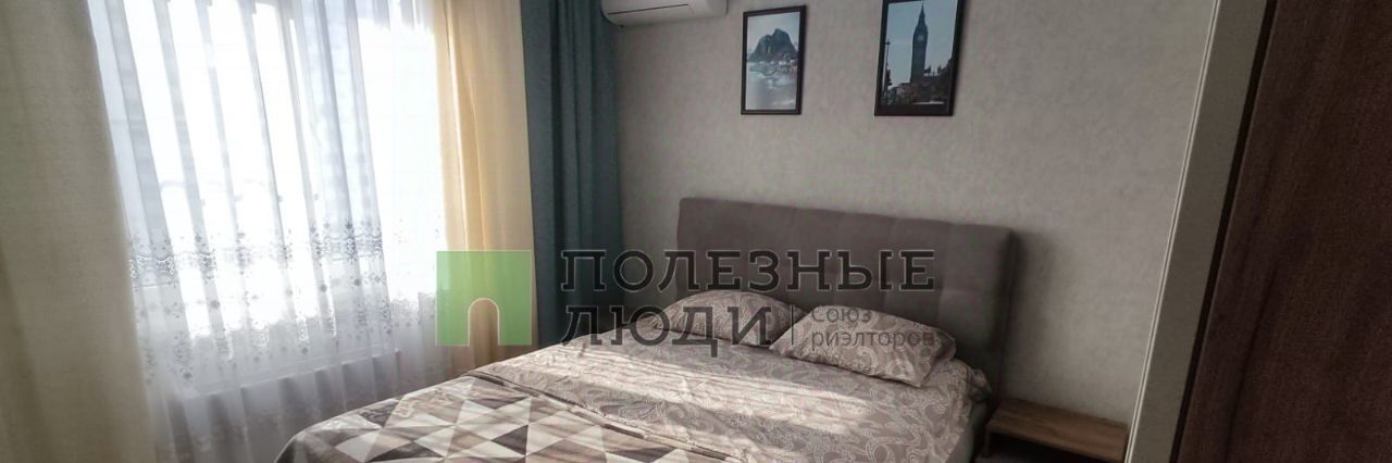 квартира г Новороссийск р-н Южный ул. Мурата Ахеджака, 21к 1 фото 17