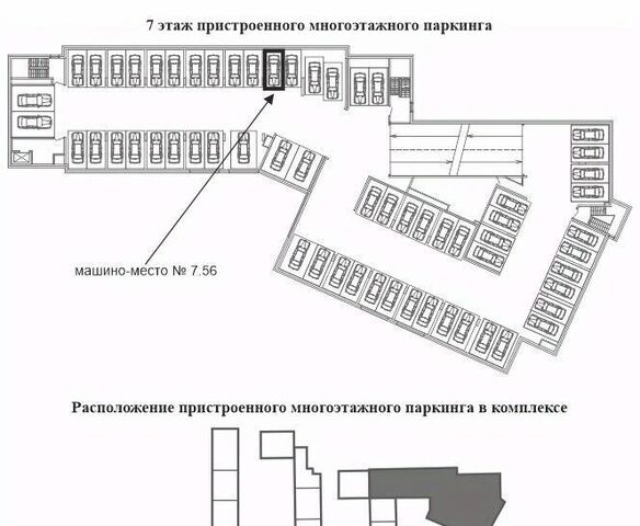 гараж р-н Выборгский Выборгская сторона дом 70к/6 округ Сампсониевское фото