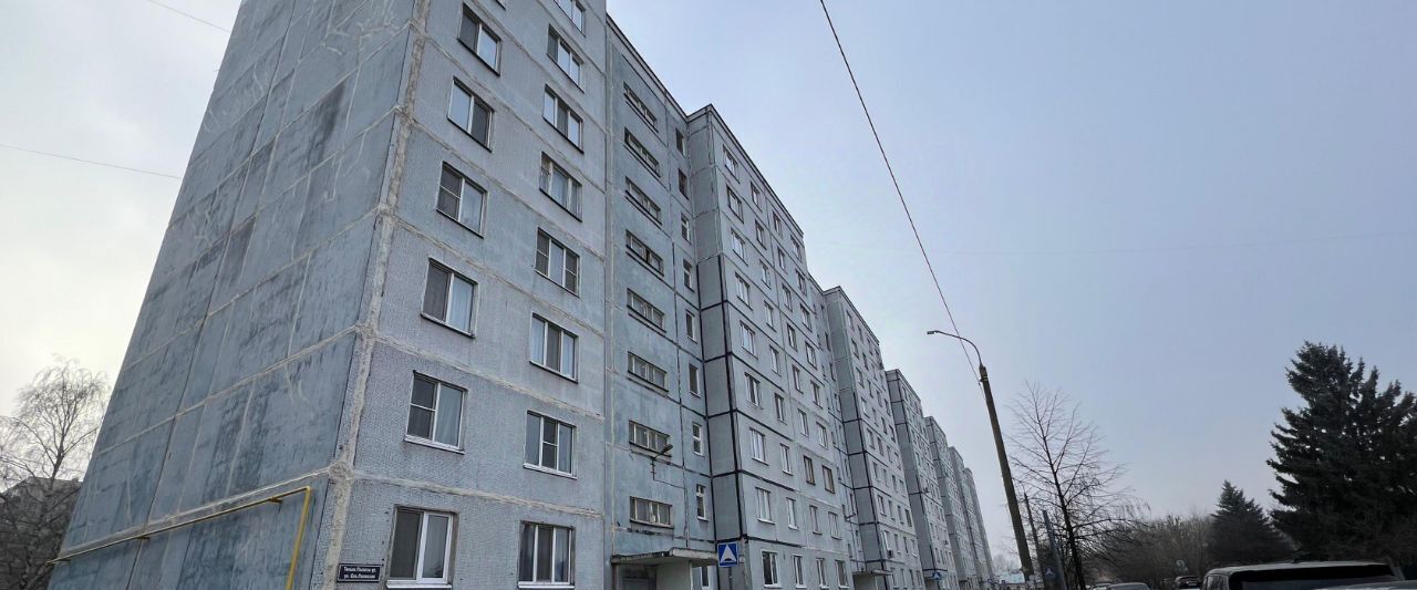 квартира г Казань Авиастроительная ул Северополюсная 30 фото 32