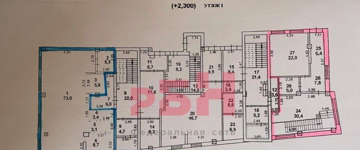 офис г Ростов-на-Дону р-н Октябрьский ул Нансена 93с/1 фото 12