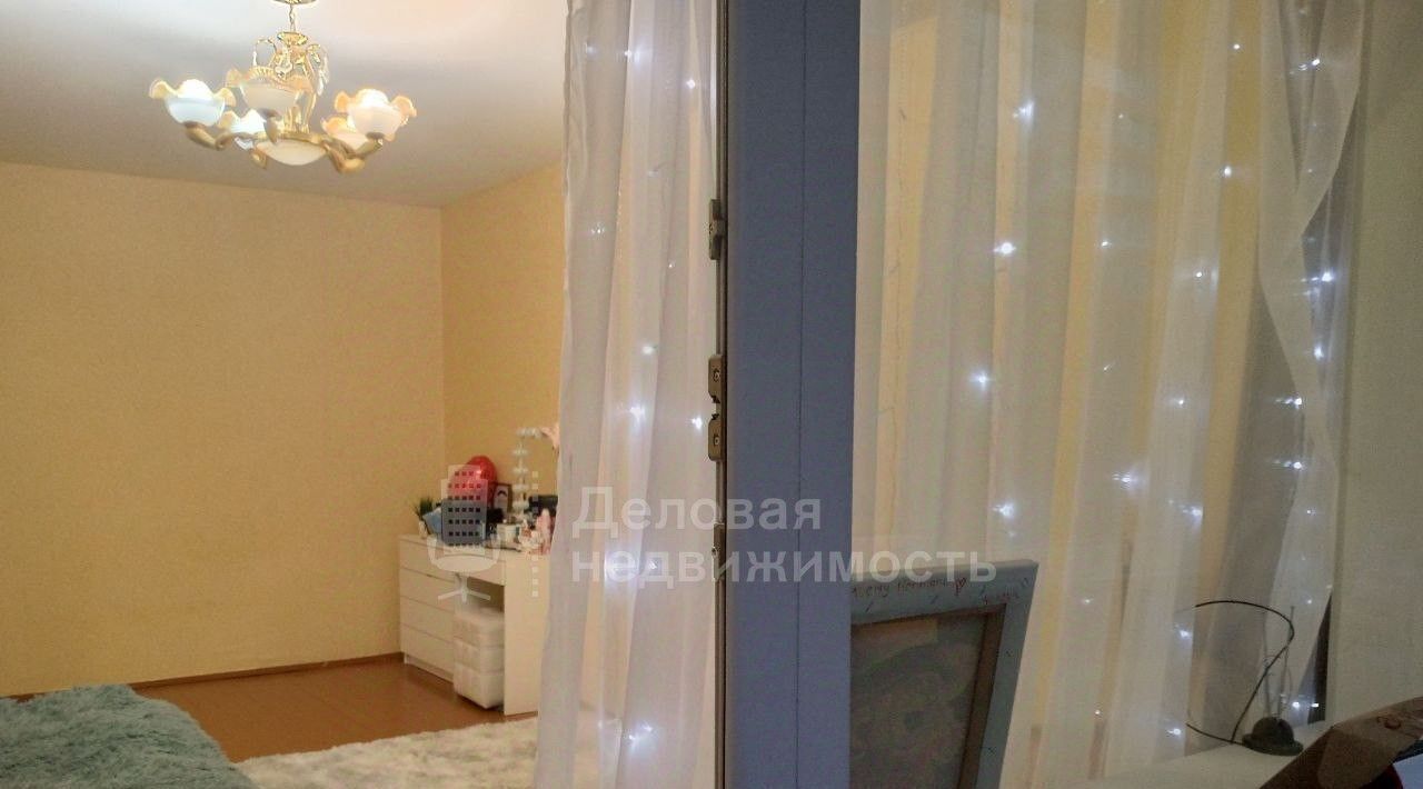 квартира г Великий Новгород ул Кочетова 10к/3 фото 5