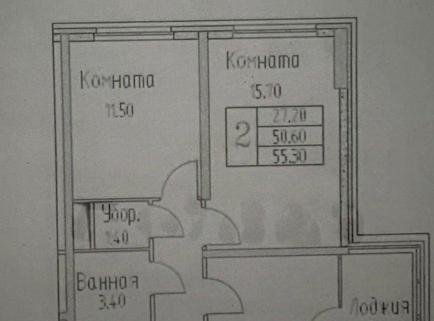 квартира г Ставрополь р-н Октябрьский ул Гражданская 1/3 фото 19