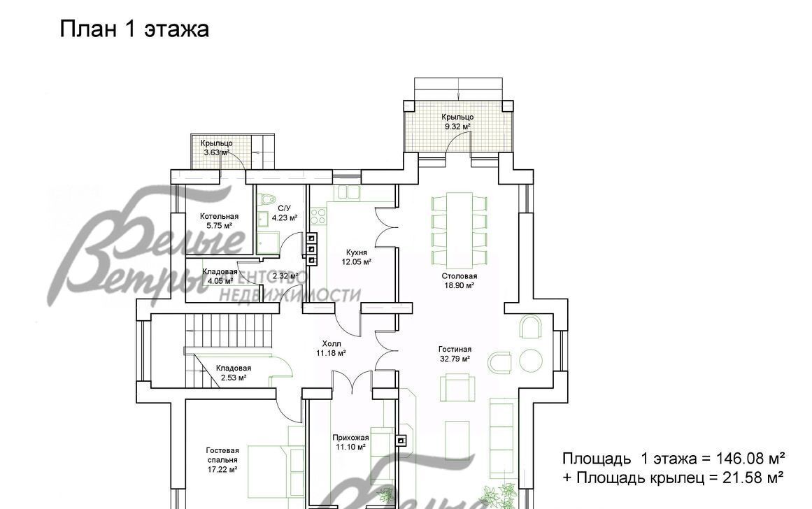 дом г Москва п Первомайское х Ильичевка ТиНАО Троицк Новая Ильичевка кп фото 28