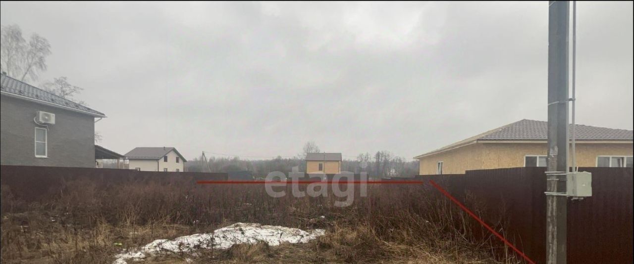 земля городской округ Богородский д Тимохово ул Совхозная 2 Железнодорожная фото 3