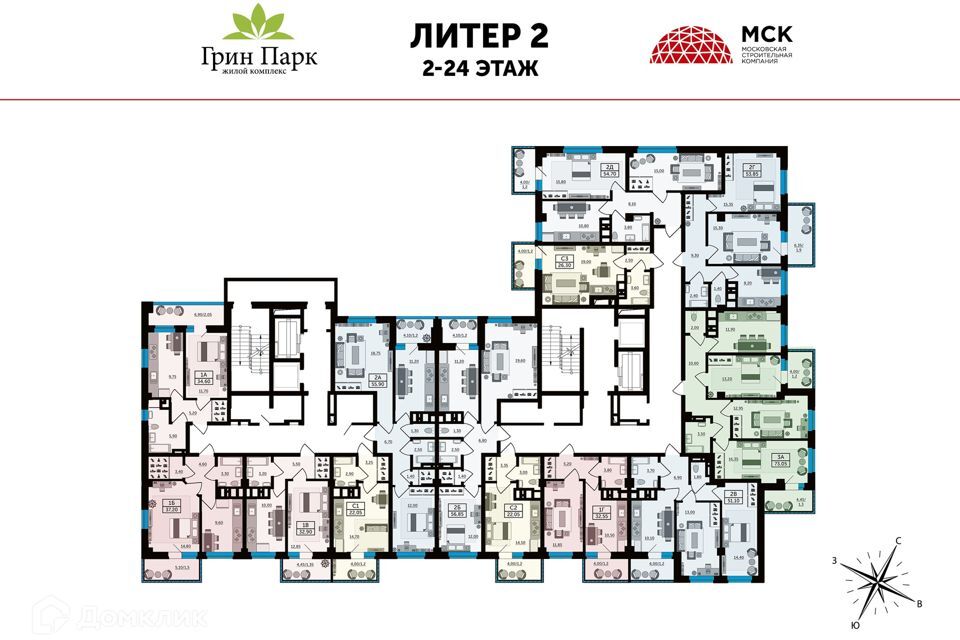 квартира г Ростов-на-Дону р-н Первомайский Мирный ул Раздорская 2а/1 городской округ Ростов-на-Дону фото 2