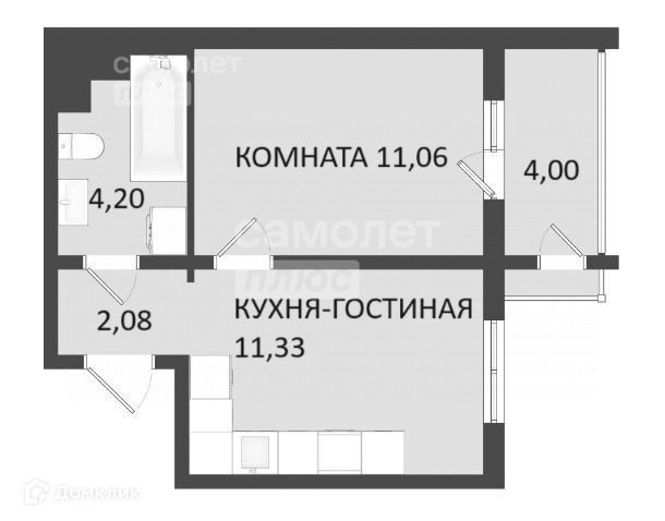 квартира р-н Саткинский г Сатка 5 фото 10