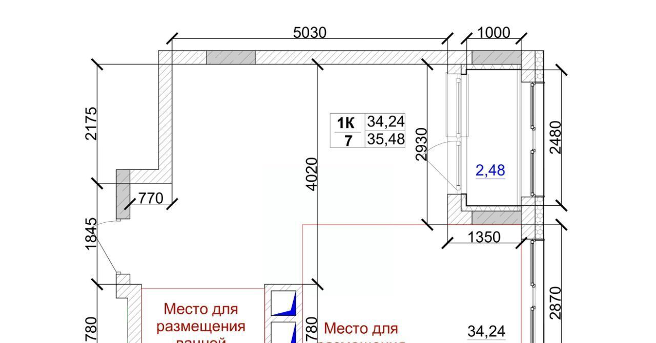 квартира г Кемерово р-н Заводский 15-й микрорайон Южный фото 6