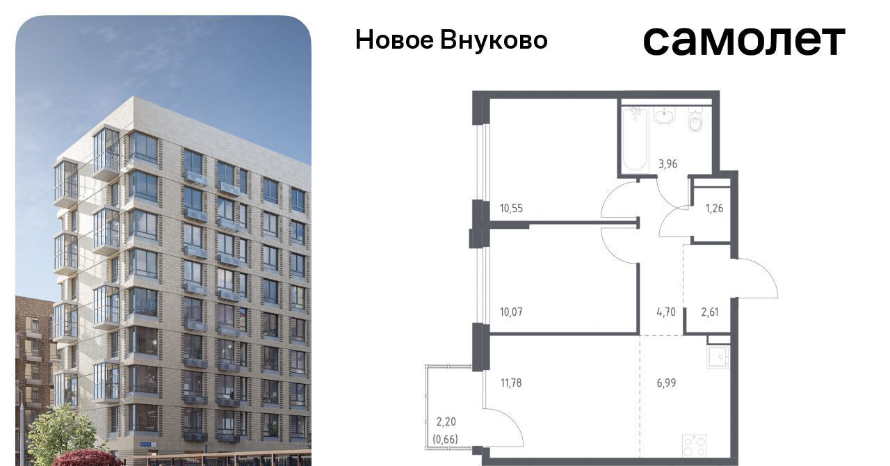 квартира г Москва метро Рассказовка ЖК «Новое Внуково» № 37 кв-л, к 23 фото 1