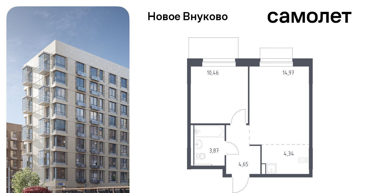 квартира г Москва метро Рассказовка ЖК «Новое Внуково» № 37 кв-л, к 30 фото 1