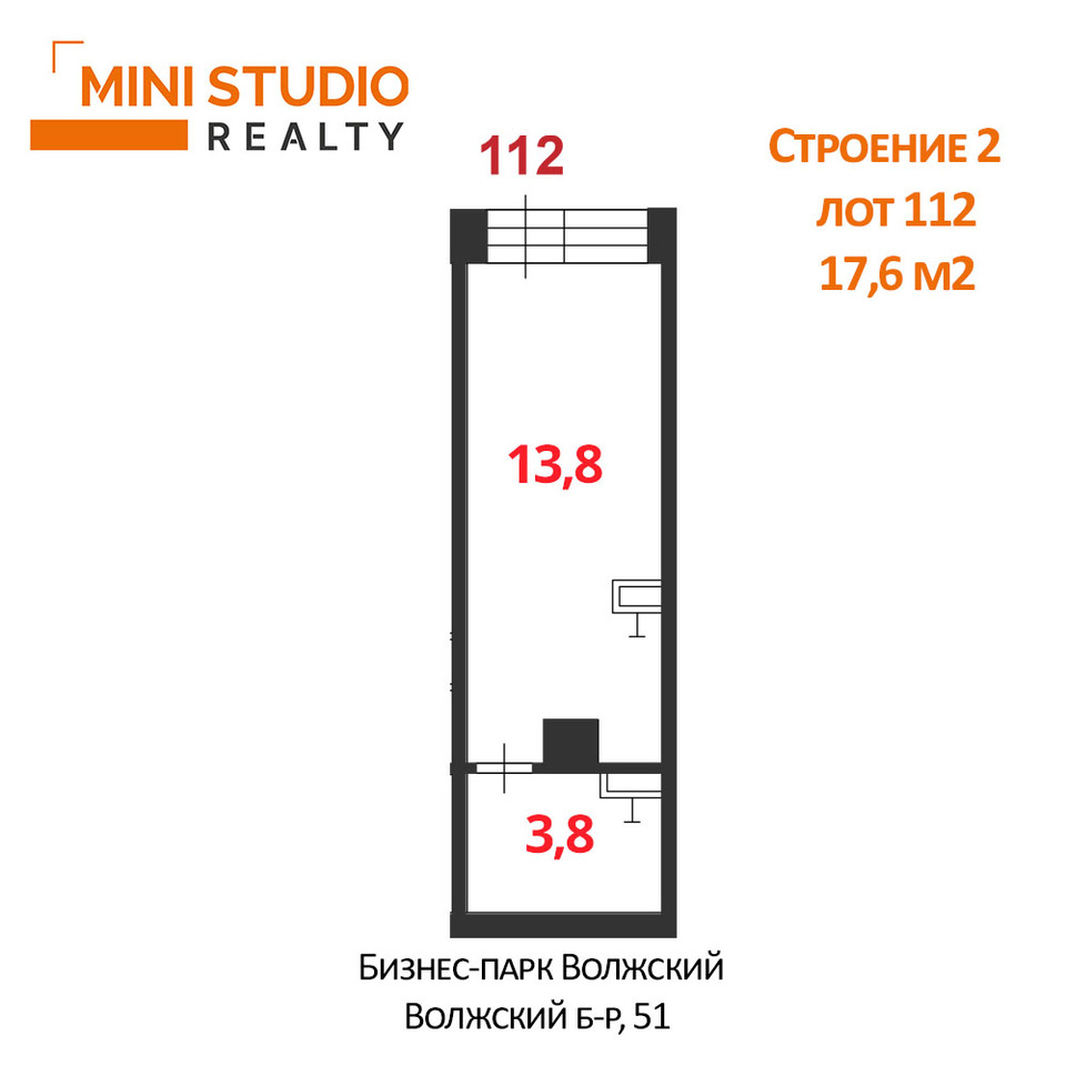 свободного назначения г Москва метро Волжская б-р Волжский 51/2 Кузьминки фото 3