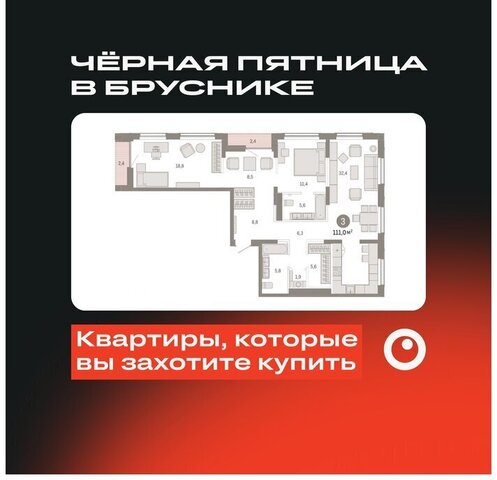 ЖК «Октябрьский на Туре» Калининский административный округ фото