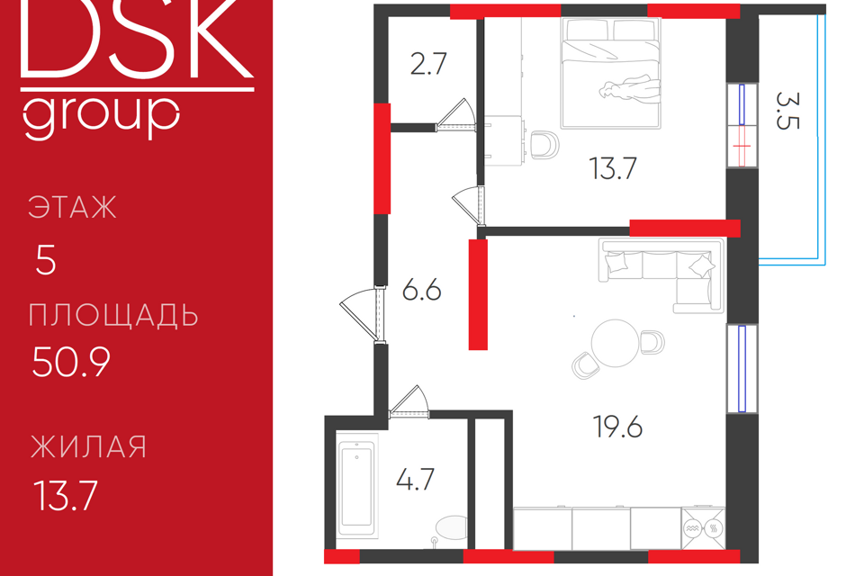 квартира г Дмитров 39, Дмитровский городской округ фото 1