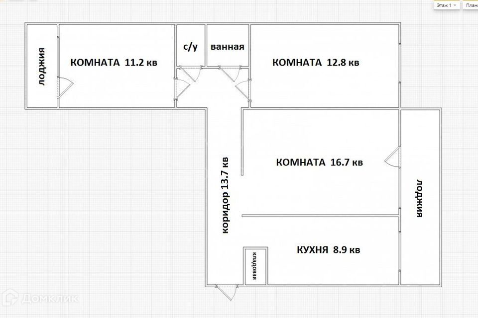 квартира г Люберцы ул Льва Толстого 19 Люберцы городской округ фото 3