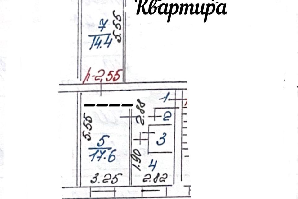 квартира р-н Ломоносовский д Малое Карлино 14 фото 3