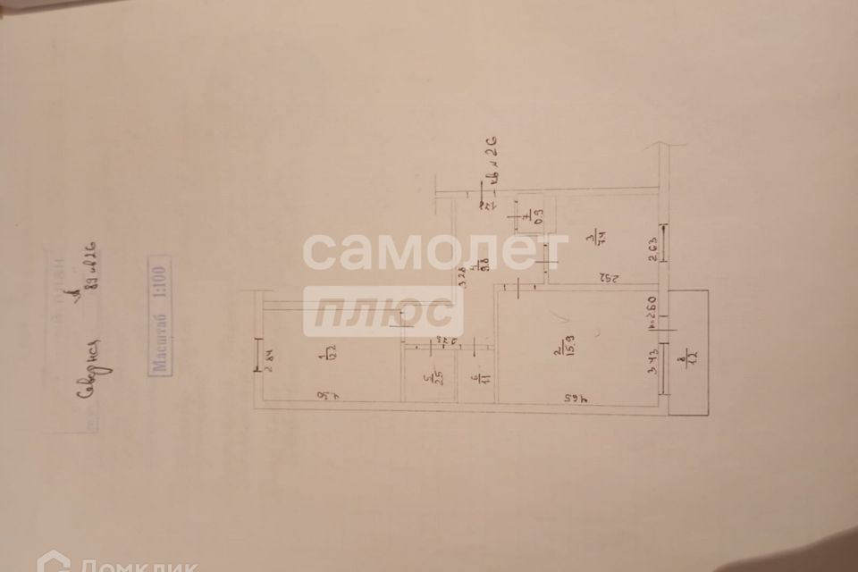 квартира р-н Динской ст-ца Васюринская ул Северная 89 фото 1