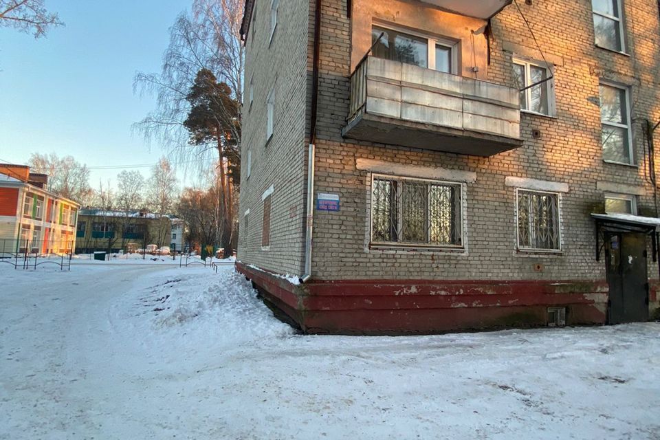 квартира г Томск проезд Кольцевой 22 Томск городской округ фото 1