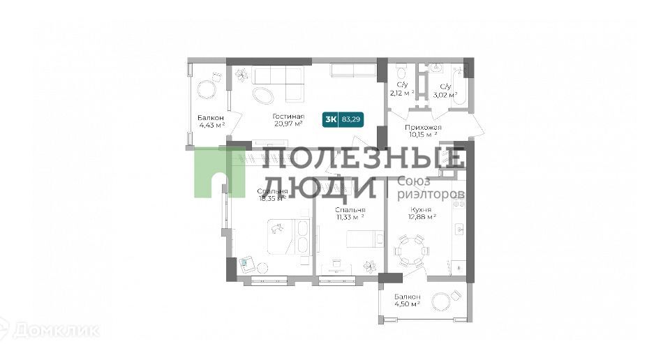 квартира г Новороссийск пр-кт Дзержинского 244/9 муниципальное образование Новороссийск фото 2