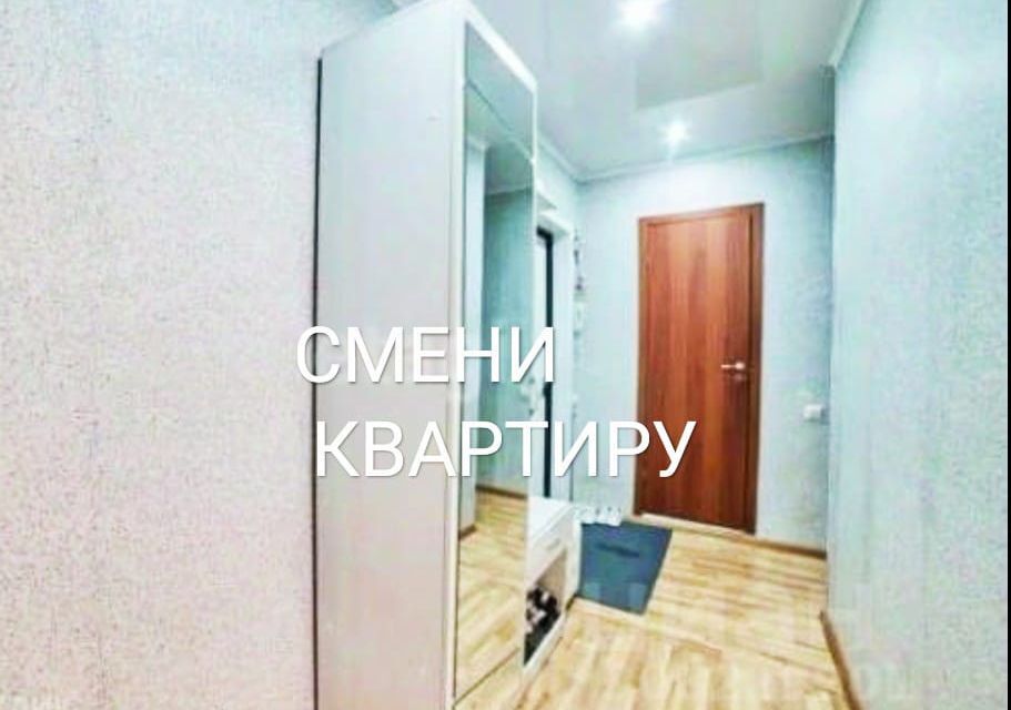 квартира г Стерлитамак ул Артема 102 Стерлитамак городской округ фото 6