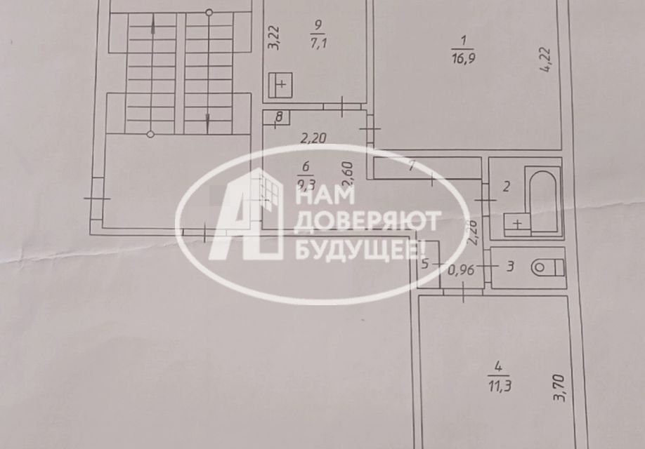 квартира р-н Чернушинский г Чернушка ул Юбилейная 21 фото 8