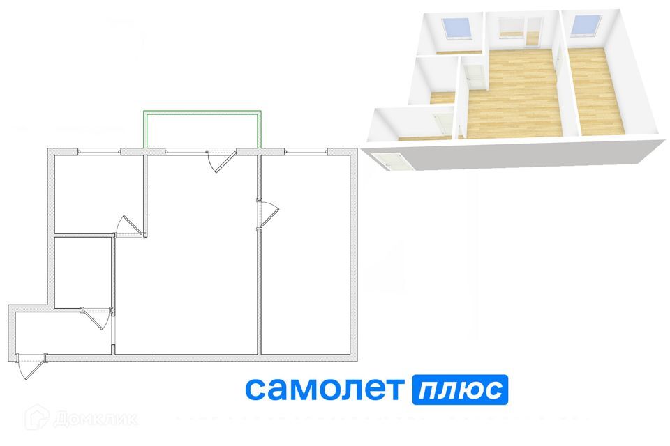 квартира г Кемерово р-н Рудничный пр-кт Шахтеров 43 Кемеровская область — Кузбасс, Кемеровский городской округ фото 2