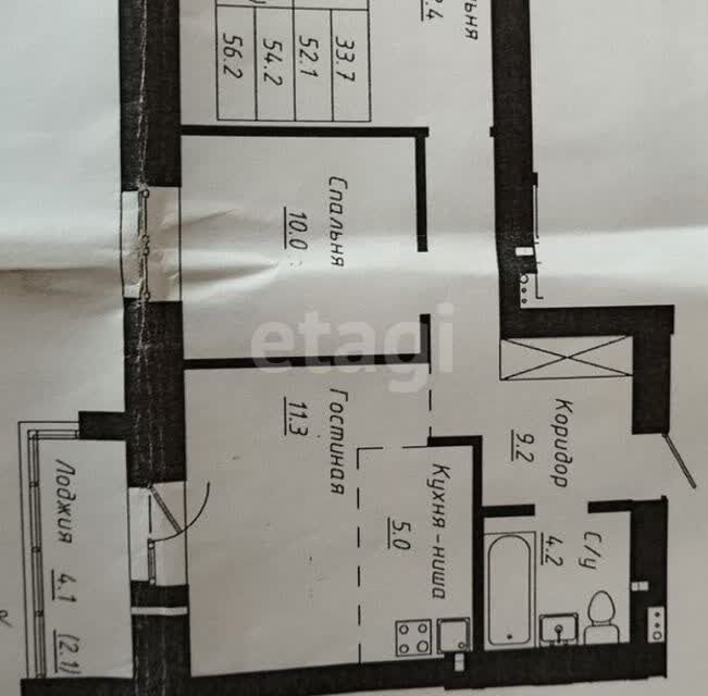 квартира г Барнаул тракт Павловский 196/2 муниципальное образование Барнаул фото 4