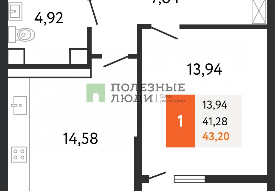 квартира г Новороссийск р-н Центральный ш Мысхакское 59б муниципальное образование Новороссийск фото 8