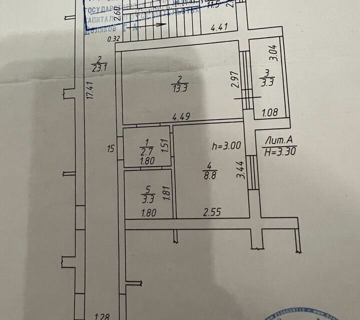 квартира г Краснодар р-н Прикубанский ул Кругликовская 3/2 Краснодар городской округ фото 2