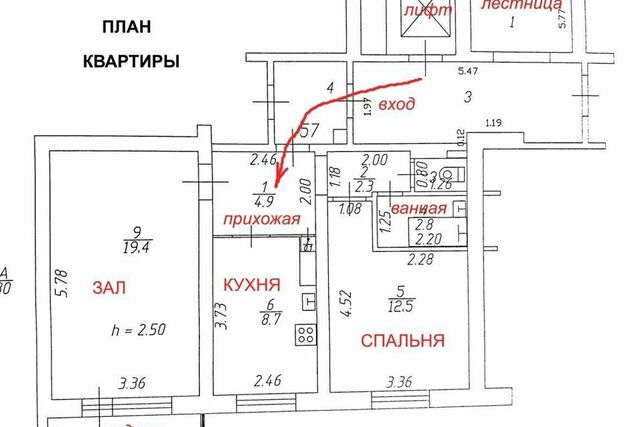 дом 13 Краснодар городской округ фото