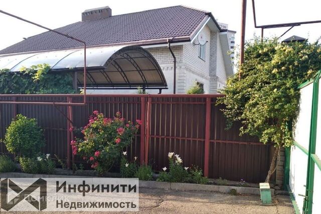 ул Доваторцев 129 Ставрополь городской округ фото