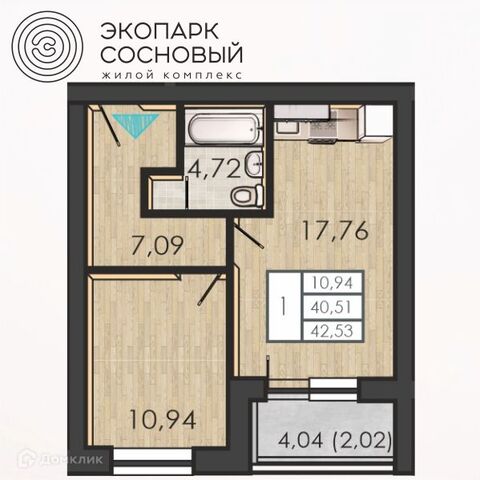 гск ГСК 14 Борцов Революции 1а/7 Пермь городской округ фото