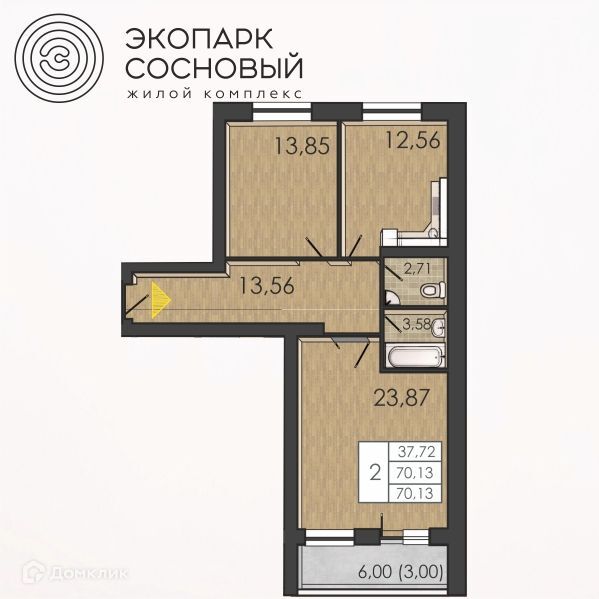 квартира г Пермь р-н Ленинский гск ГСК 14 Борцов Революции 1а/7 Пермь городской округ фото 1