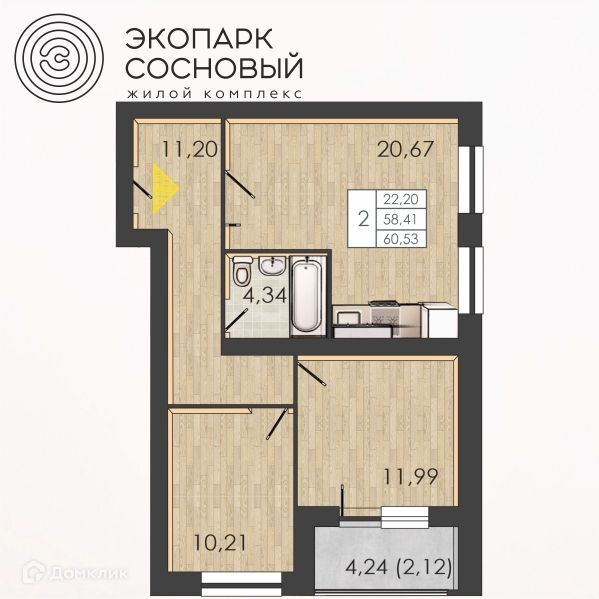 квартира г Пермь гск ГСК 14 Борцов Революции 1а/7 Пермь городской округ фото 1