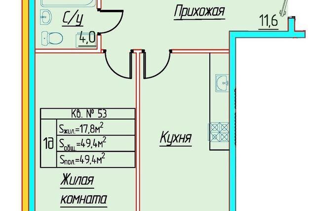 квартира ул Мира 55 Югорск городской округ фото