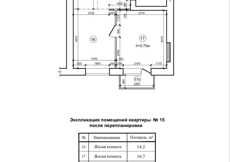 квартира г Ростов-на-Дону р-н Пролетарский Нахичевань Ростов-на-Дону городской округ, 2-я линия, 14 / Верхненольная, 13 фото 8