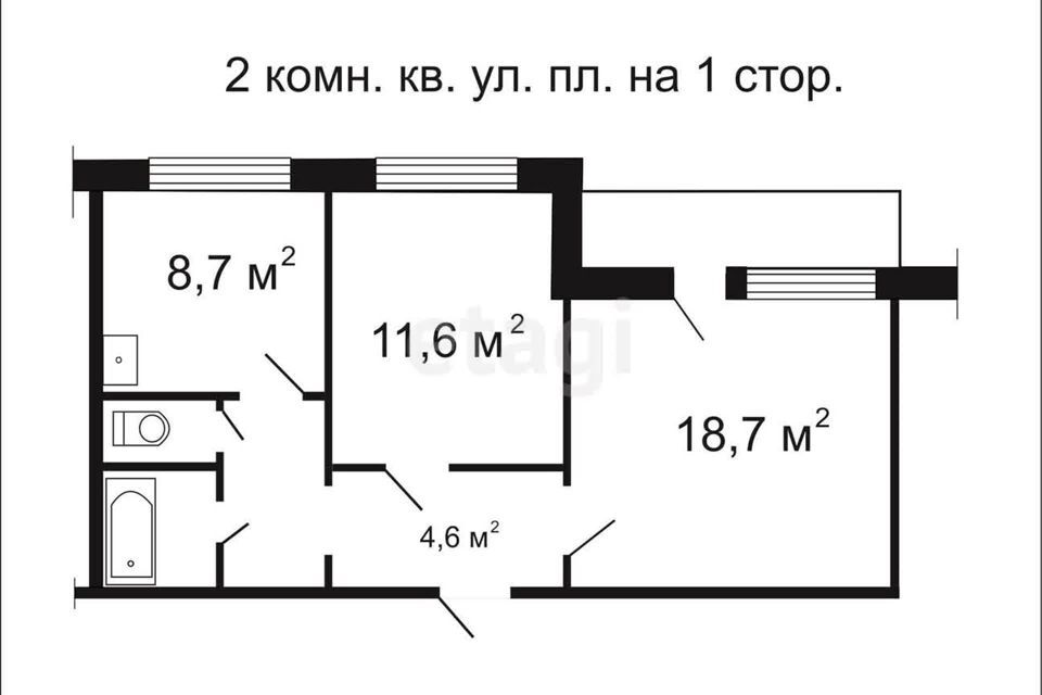 квартира г Златоуст ул Машиностроителей 21 Златоустовский городской округ фото 10