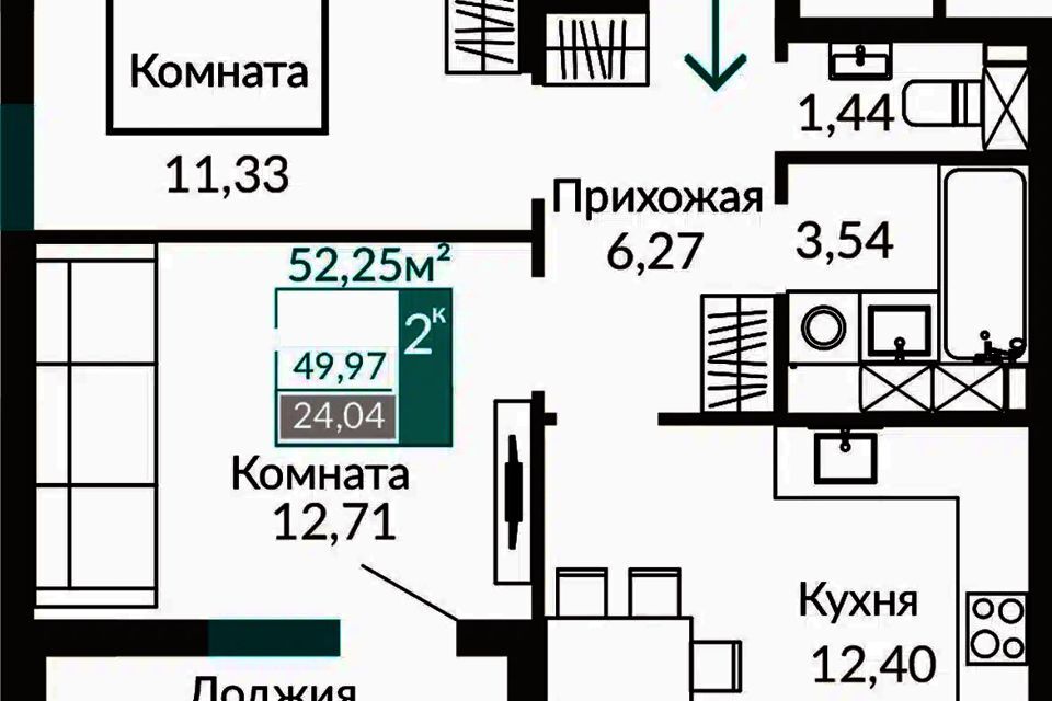 квартира г Симферополь р-н Киевский пр-кт Александра Суворова 13/6 Симферополь городской округ фото 10