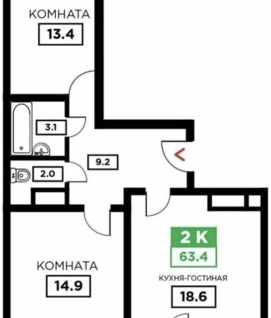 квартира г Краснодар р-н Прикубанский ул Героев-Разведчиков 3 ул Домбайская Краснодар городской округ фото 6